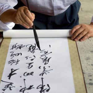Базовый курс китайского языка для взрослых